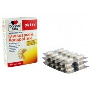 Доппельгерц Актив