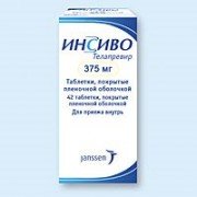 Инсиво (Insivo) ТОП