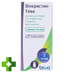Вінкристин-Тева