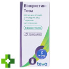 Винкристин-Тева