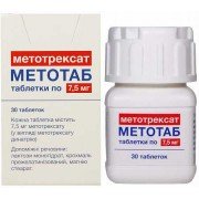 Метотаб (metotab)