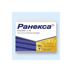 Ранекса