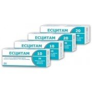 Есцитам Асіно