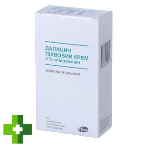 Далацин