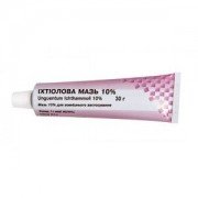 ИХТИОЛОВАЯ мазь 10 % по 30 г в тубах