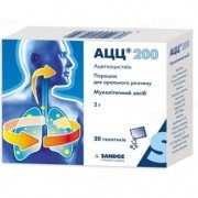 Ацц 200 порошок д/ор. р-ну по 200 мг №20 у пак.