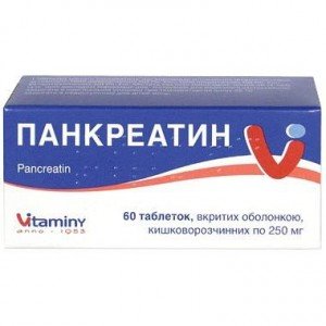 ПАНКРЕАТИН таблетки, п/о, киш./раств. по 0,25 г №60 (10х6)