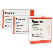 ЛУЦЕТАМ р-н д/ін. 200мг/мл (3 г) 15мл амп. №4 