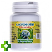 Хлорофиллипт