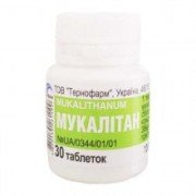 Мукалитан