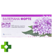 Валериана Форте