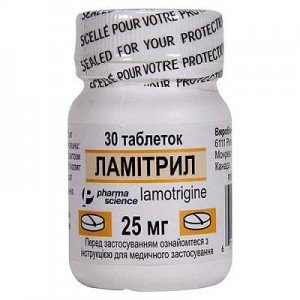 Ламитрил