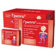 ГРИПГО табл. №100 (10х10)