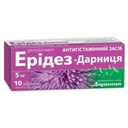 ЕРІДЕЗ-ДАРНИЦЯ табл. в/о 5мг №10