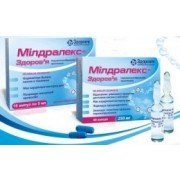 МІЛДРАЛЕКС-ЗДОРОВЯ капс. 500мг №60 (10х6)
