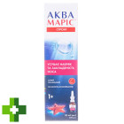 Аква марис стронг