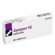 Амприл HL