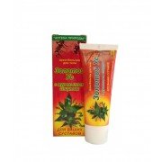 ЗОЛОТОЙ УС с мурав.спирт.Крем-бальзам д/тела 75мл