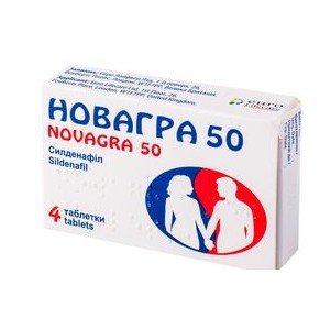 НОВАГРА 50 табл. в/пл.обол. 50мг №4
