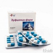 Эуфиллин-Фарм