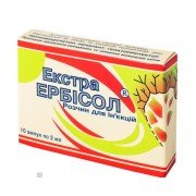 ЕРБІСОЛ ЕКСТРА р-н д/ін. 2мл амп. №10 
