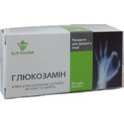 Глюкозамін