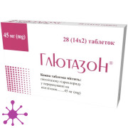 Глютазон