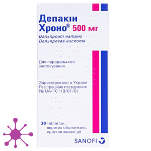 Депакин хроно