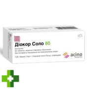 Діокор соло