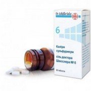 Калиум сульфурикум