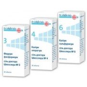 Каліум фосфорикум