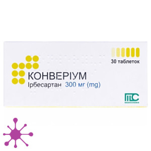 Конвериум