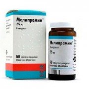 Мелипрамин