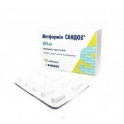 Метформін Сандоз