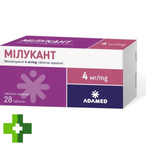 Мілукант (milukante)