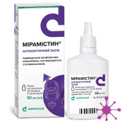 Мирамистин