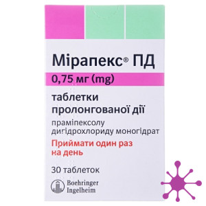 Мірапекс (mirapex) ПД