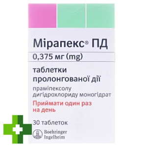 Мирапекс (mirapex) ПД