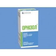 Орнізол