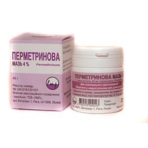 Перметриновая