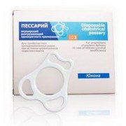 Пессарии маточные Юнона