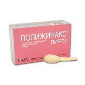 Поліжинакс вірго