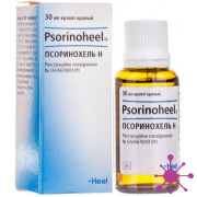 Псоринохель