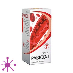 Рависол