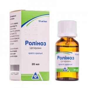 Ролиноз