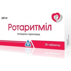 Ротаритмил