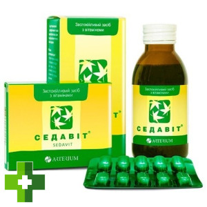 Седавіт Уно
