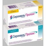 Сероквель пролонг