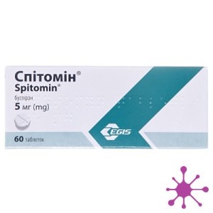 Спитомин