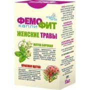 Фемофіт №2